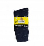Носки термо Work, упаковка 3 пары, в ассортименте, р. 39-45