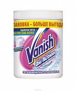 Ваниш порошок для отбеливания 1кг