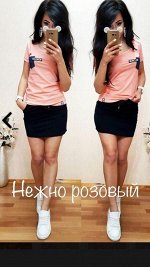 Костюм с юбкой розовый с черным