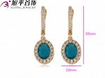 Серьги Xuping (18501240-ZZ7719)