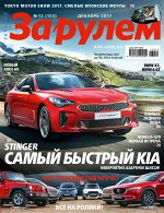 печатное издание