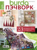 печатное издание