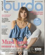 печатное издание
