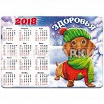 Обвал цен! В наличии! скидки до минус 50%