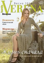 печатное издание
