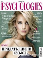 ЖЕНСКИЕ