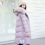 Куртка женская