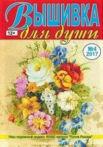 печатное издание