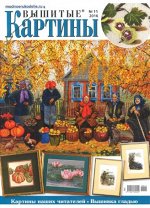 печатное издание