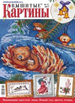 печатное издание