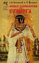 Книги &quot;АСТ&quot; (ч.3)