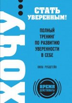 КНИГИ &quot;ЭКСМО&quot;
