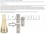 ЛЮКС Su:m37˚ Lоsес Summa антивозрастной крем для век