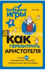 КНИГИ &quot;ЭКСМО&quot;