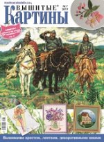 печатное издание