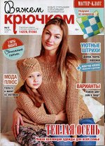 печатное издание