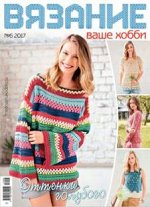 печатное издание