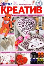 печатное издание