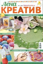печатное издание