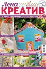 печатное издание