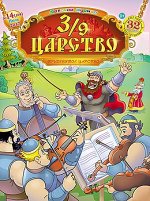 печатное издание