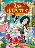 печатное издание