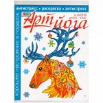 печатное издание