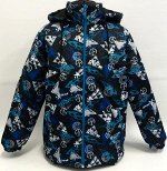 Куртка демисезонная
