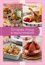 КНИГИ РЕЦЕПТОВ