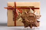 Фигурка шоколадная Лучший папа!