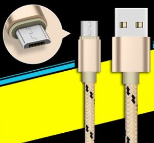 USB-кабель для Android цвет: ЗОЛОТО