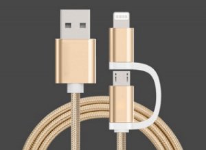 USB-кабель для IOS цвет: ЗОЛОТО