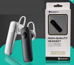 Беспроводная Bluetooth-гарнитура станет прекрасным помощником для тех