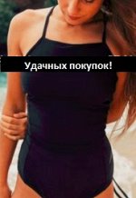 Купальник слитный с шнуровкой на спине Цвет: ЧЕРНЫЙ