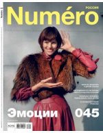 печатное издание