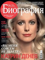 печатное издание