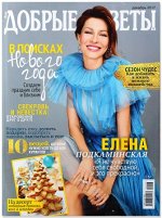 печатное издание