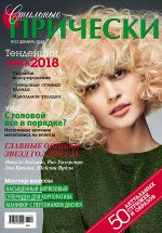 печатное издание