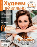 печатное издание