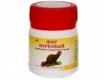 Норковый жир с прополисом и конопляным маслом (47 гр)