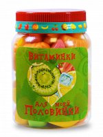 Баночки с мармеладом, конфетами, шоколадом