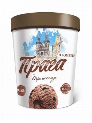 Современные вкусы мороженого Прага, Каир, Венеция, Марракеш - Корейское ...