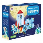 Пазл гигантский 3D + книга. Ракета.