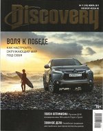 печатное издание