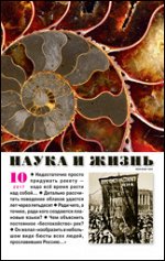 печатное издание