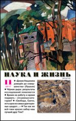 печатное издание