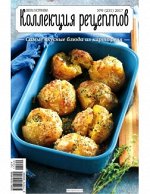печатное издание