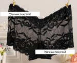 Трусики-шорты