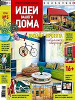печатное издание