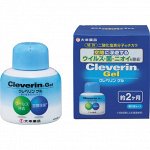 Блокатор вирусов и аллергенов CLEVERIN GEL ГЕЛЬ ДЛЯ ПОМЕЩЕНИЙ, 150 гр. на 2 месяца